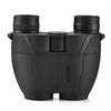 DaiHuo 20x25 HD Low Light Binoculars