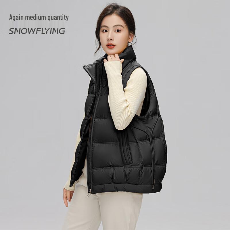 SNOWFLYING Women's Classic Stand-Collar Down Vest