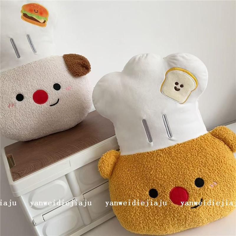 Cartoon Dog Chef Plush Sofa Pillow With Embroidery For Gift For Girls