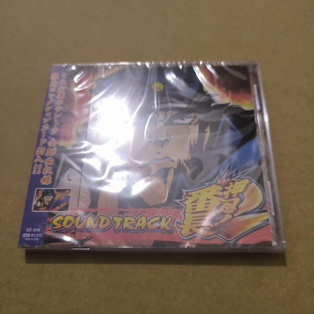 

[USED] Osu! Banchou 2 Soundtrack