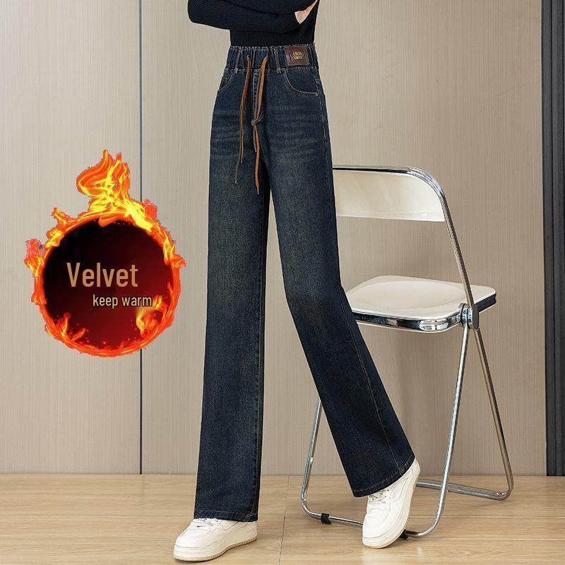 Women's Fleece-Lined Denim Wide-Leg Pants - Elastic Waist, Thickened Slimming Style for 2025 Autumn/Winter