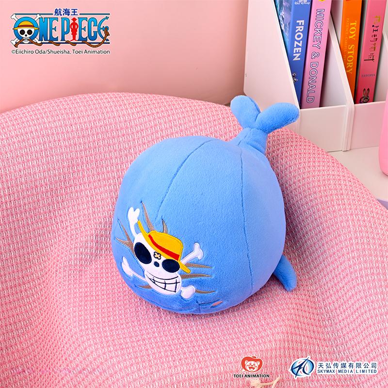 1pc Officially licensed One Piece lying‑down plush dolls (Chopper / Bepo / Laboon) – soft and skin‑friendly, an essential gift.