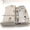 Mazda M6 Ruiyi Front Compartment Controller with Light (TD1269970H75, GS4C-69-970D)
