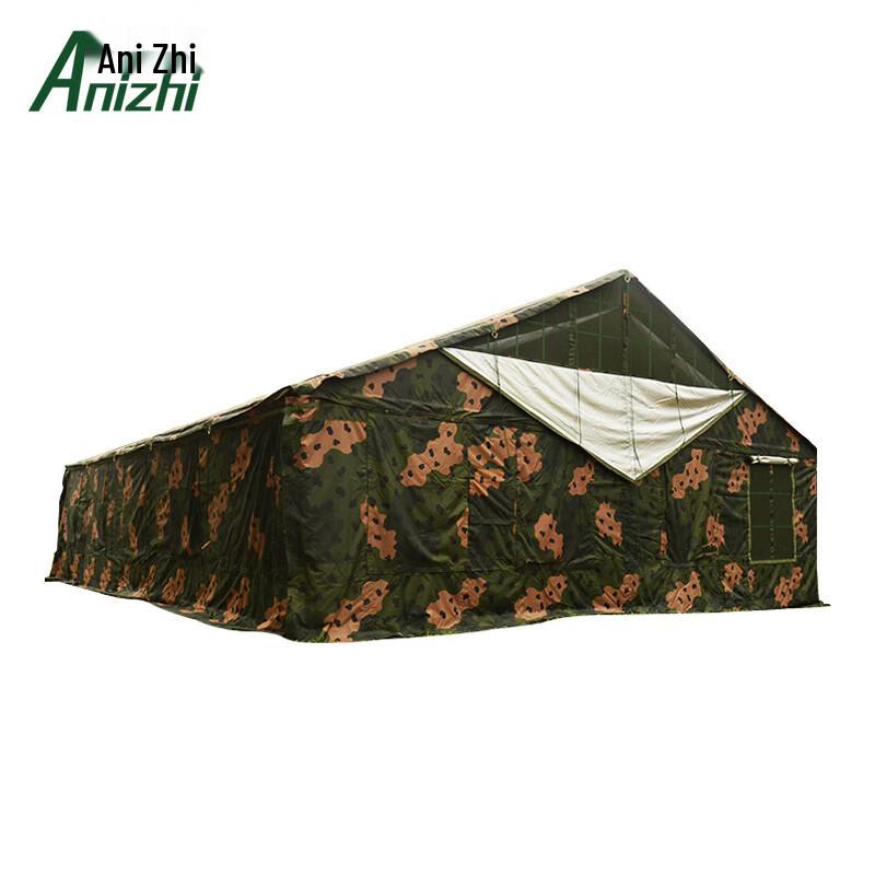 Anizhi 2006-72 Dining Tent