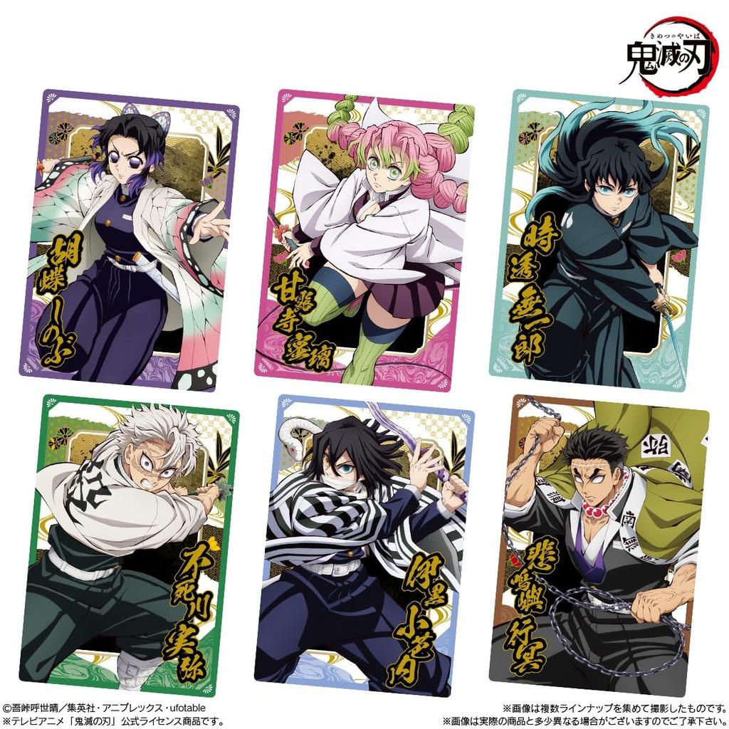 BANDAI Demon Slayer Wafers 10 Box of Candy Toys (20 pieces)