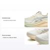 Gel Nimbus 27 Lite Show Cream Silver Green Women Sneakers 1012B874-100