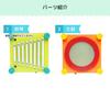 Toy Melody Cube Educational Toy Wooden Toy Musical Instrument Drum Birthday Gift 1 Year Old 2 Year Old Care Guide Included Edutē I'M