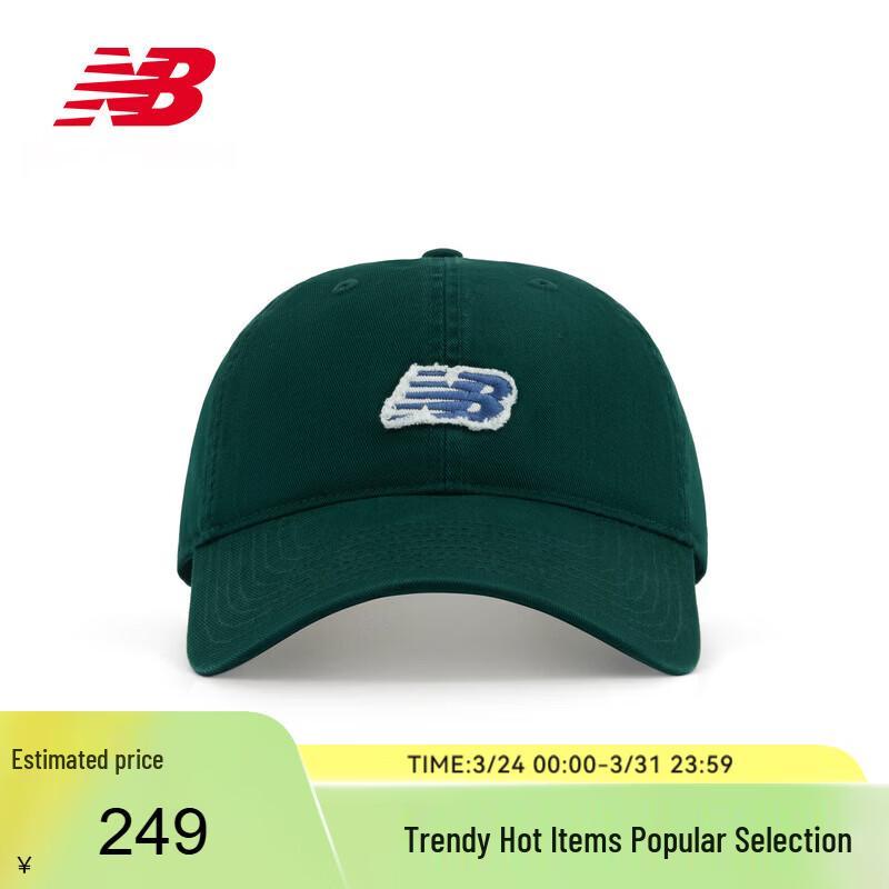 

New Balance Classic Baseball Cap F