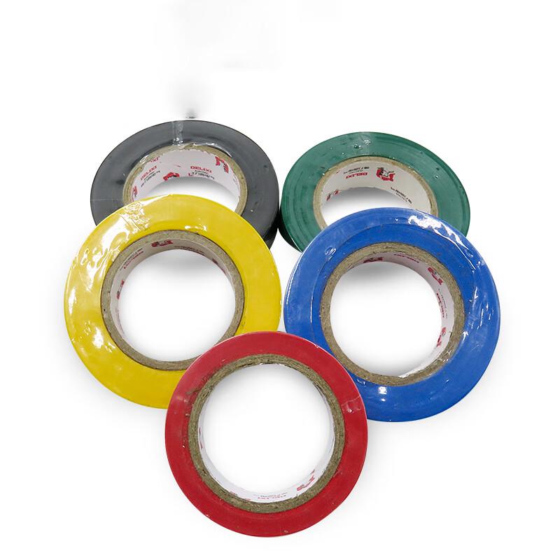 GZLDB PVC Electrical Insulating Tape