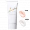 TANGO - Suiko Hatsucure Airy Aura Protection SPF 50+ PA++++