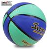 Xulin Rubber Basketball
