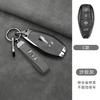 For Hongqi H5 H6 Hq9  Car Key Bag Case Wallet Holder Key Cover Keychain Car Accessories