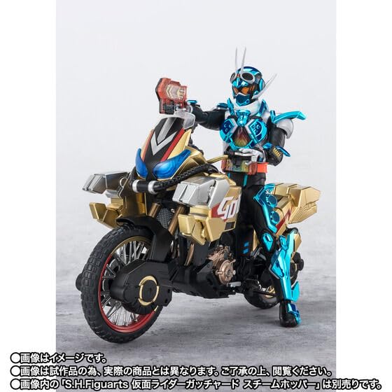 Gold Dash Figure Kamen Rider Gatchard S.H.Fig.U.Arts
