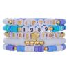 Mixed Color Elastic Soft Pottery Bracelet Love Tai Chi Yin Yang Soft Pottery Bracelet Friendship Couple Stacked Bracelet