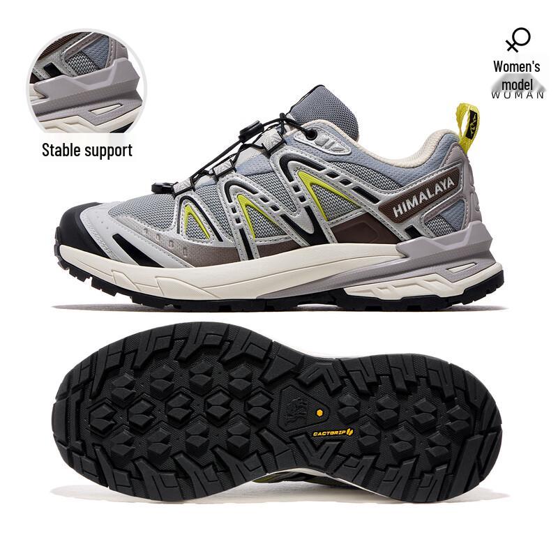 

CAMEL Kunlun 3.0 Women s Outdoor Hiking Shoes 36