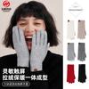 Customized Knitted Gloves Warm Outdoor Cold Winter Gloves Finger Students Solid Color Velvet Touch Screen Gloves Cycling