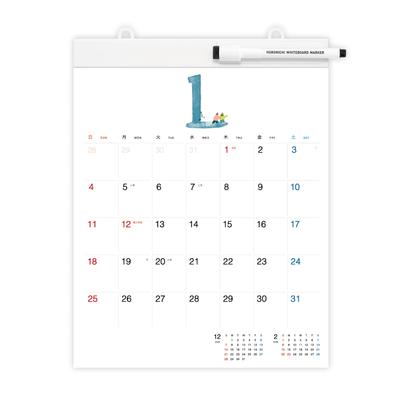Hobonichi Whiteboard Calendar 2026 Medium Wall Calendar