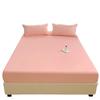 Four Seasons Skin-friendly Washed and Brushed Solid Color Pillowcase Protective Cover Double Fitted Sheet Taiwan Bed Bag