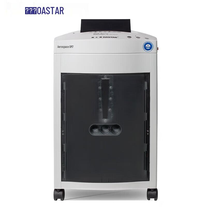 

OASTAR Aerospace GM7 High Security Micro-Cut Paper Shredder CN plug (adapter included)