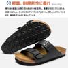 Comfort Cork Leather Summer Outdoor Easy To Cm [STRDEOUT] Men's Sandals, Sandals, Men's Sandals, Shoes, Outdoor, Office, Stylish, Walk, Slippers,