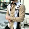 Men's Shirt with Contrasting Striped Print, Slim Fit Collar, Long Sleeved Business Casual Shirt, Available In Multiple Colors