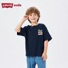 Levi's Cooling & Breathable Kids' Short Sleeve T-Shirt
