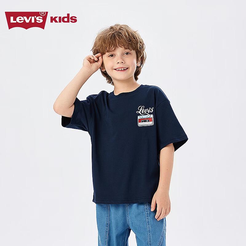 Levi's Cooling & Breathable Kids' Short Sleeve T-Shirt
