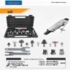 Yunduo Pneumatic Right-Angle Die Grinder CN Plug (adapter Included)
