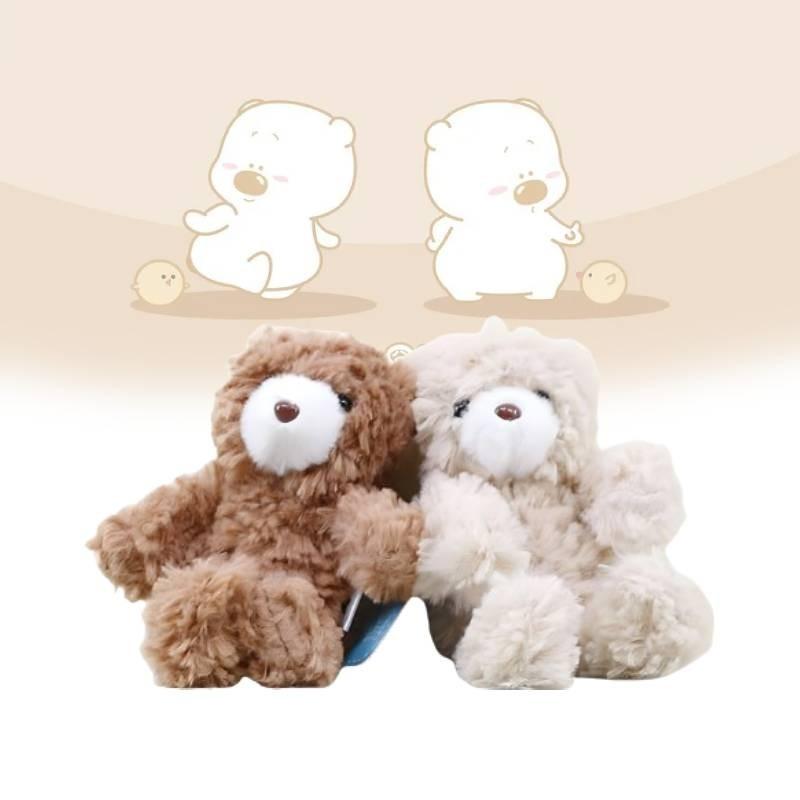 Bear Cute Plush Toy Doll Keychain Cartoon Bag Pendant Accessories Gift Children