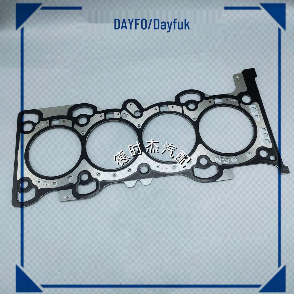 CJ5E6051EB Steel Cylinder Block - Compatible with Ford Mondeo 13, Kuga, Mondeo 11, Model 2.0T Gasket
