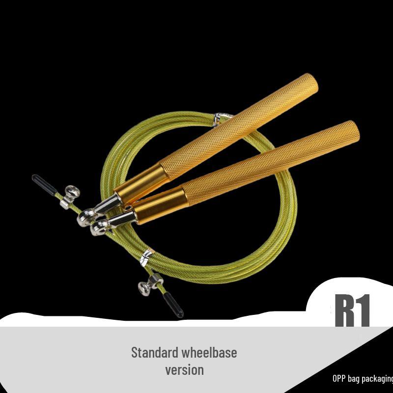 

WEZHO R1 Aluminum Handle Skipping Rope