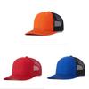 Baseball Cap With Embroidered Letters For Summer Sun Protection And Casual Wear