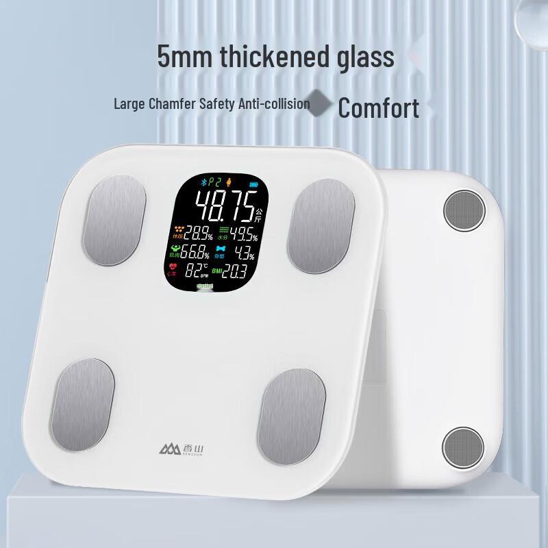 Xiangshan Smart Body Fat Scale (CN version)