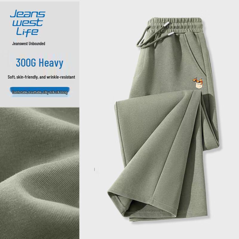 

JEANSWEST LIFE Men s Spring Autumn Relaxed Straight-Leg Casual Pants XL