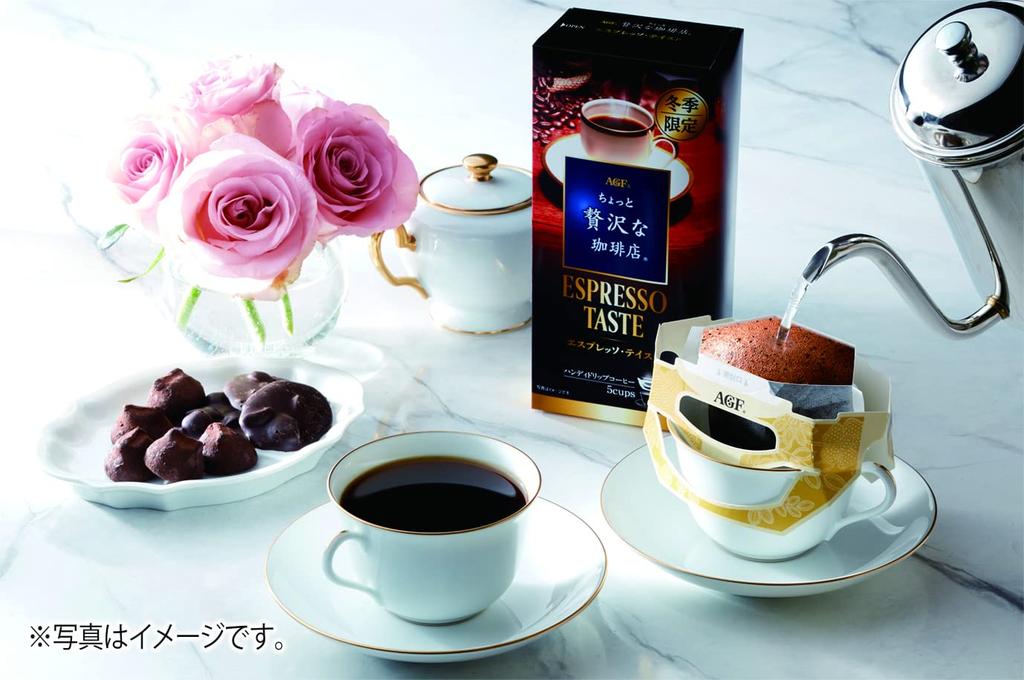AGF A Little Luxury Coffee Shop Drip Coffee Winter 5 Bags x 6 Boxes Gift Gift, [Coffee Gift] [Coffee Set] [Winter Gift] [Year-End Gift]
