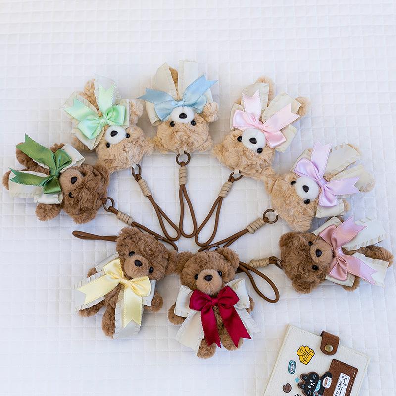 Cartoon Bow Bear Bella Plush Toys for Girls Backpack Pendant Teddy Bear Keychain Event Gift