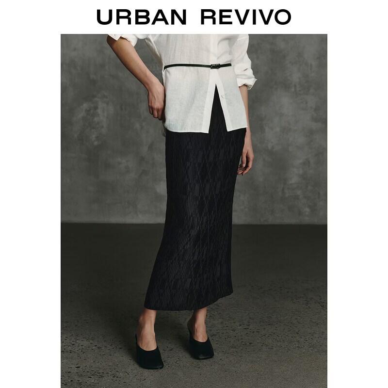UR Women s Diamond Texture Midi Skirt XS
