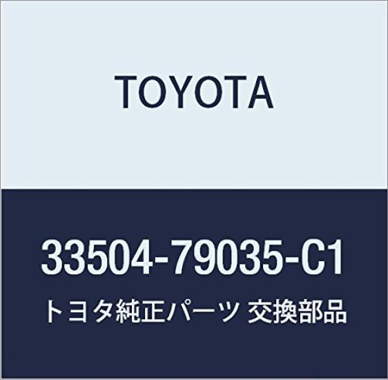 

Genuine Toyota Shift Lever Knob Bordeau Part Number (Black & No. 083) - 33504-79035-C1