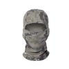 Camouflage Outdoor Sports Balaclava: Dustproof, Sun Protection Cycling Mask