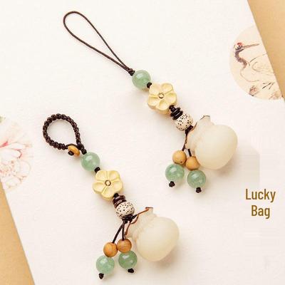 Natural Bodhi Pendant Keychain & Phone Charm: Elegant Lucky Bag Design for Men & Women