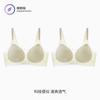Summer Ultra-thin and Seamless Naked Women's Big Breasts Show Small Soft Support Anti-sagging Cool Bra Cover 1.1ABC Cup