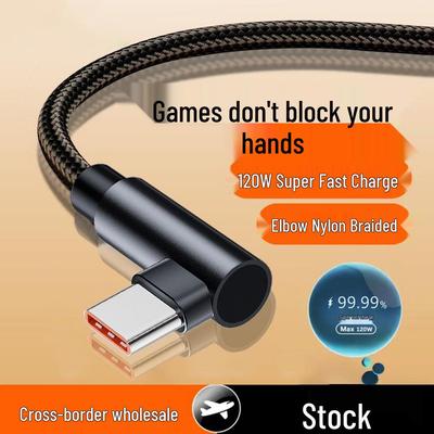 120W High-Speed Charging Cable, Compatible with Huawei, Type-C, Honor, Vivo, Oppo, Android, and Apple Devices.