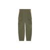 Gg Wide Leg Cargo Pants 751436-ZANW6-3550