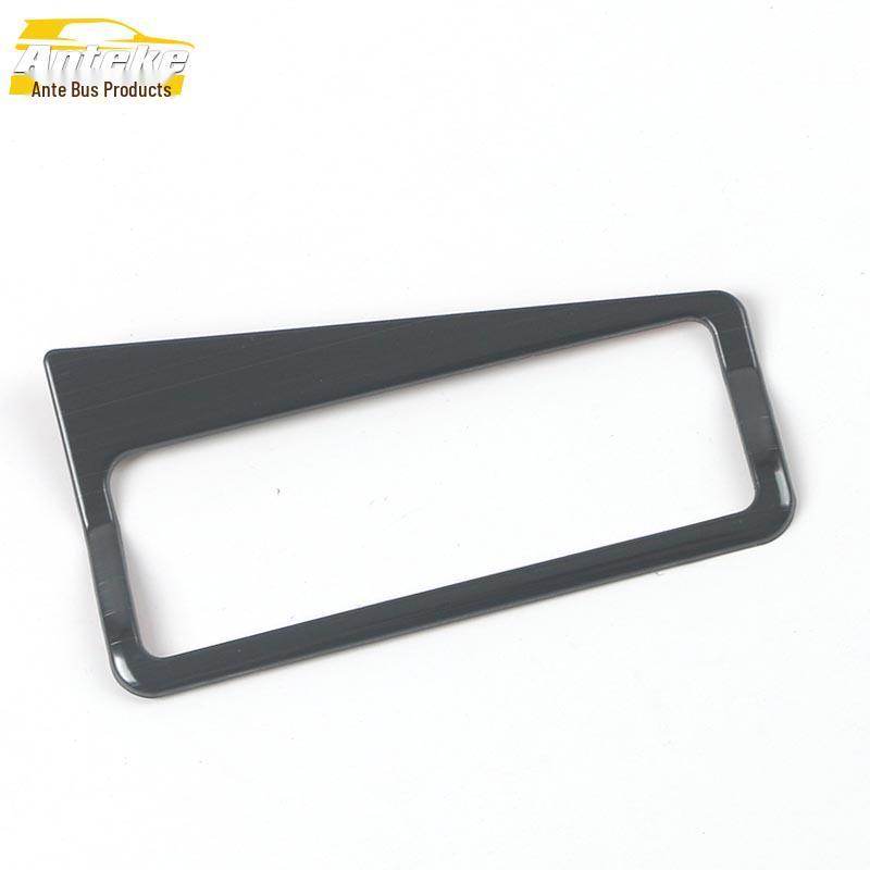 Fits 22 Fenglanda Models: Headlight Bright Ring & Adjustment Switch Decorative Sticker