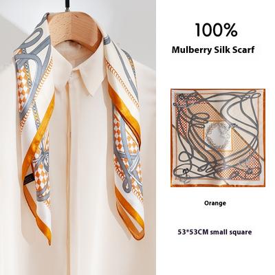 Silk High-end Sense New Women's Atmosphere Fashion Versatile Small Square Scarf