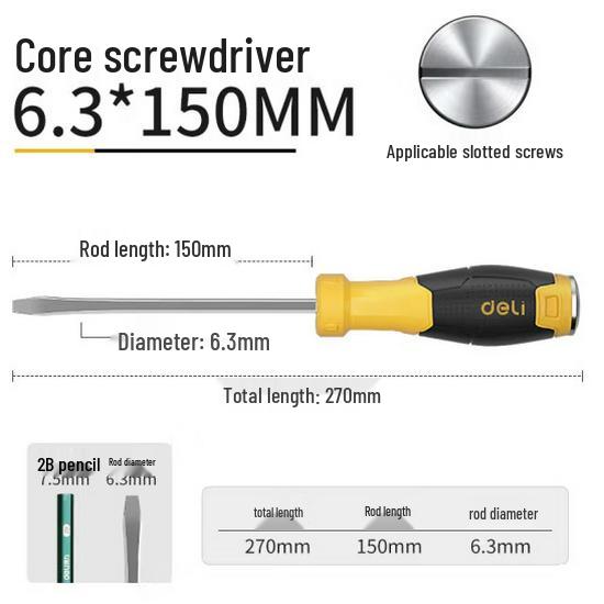 Deli Tools Multi-Functional Through-Body Screwdriver: Industrial-Grade Flat & Phillips Head with Magnetism