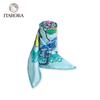 ITARORA Aurora Dance Party Silk Scarf & Cup Gift Set