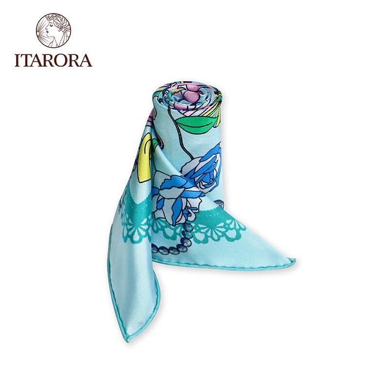 ITARORA Aurora Dance Party Silk Scarf & Cup Gift Set