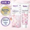 Saky Deep Brightening Enzyme Toothpaste
