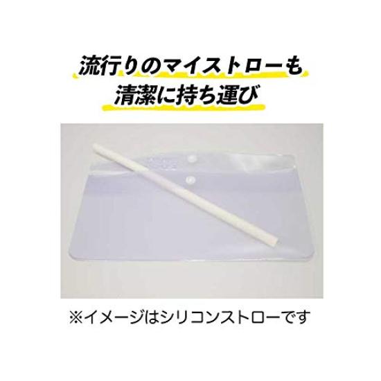 of Antiviral Mask Virus Made in Ships from Smartphone Sterilizing Cosmetic Portable [Set 5] Cases, Reduction, Japan, Japan, SIAA, Case, Disinfectant,